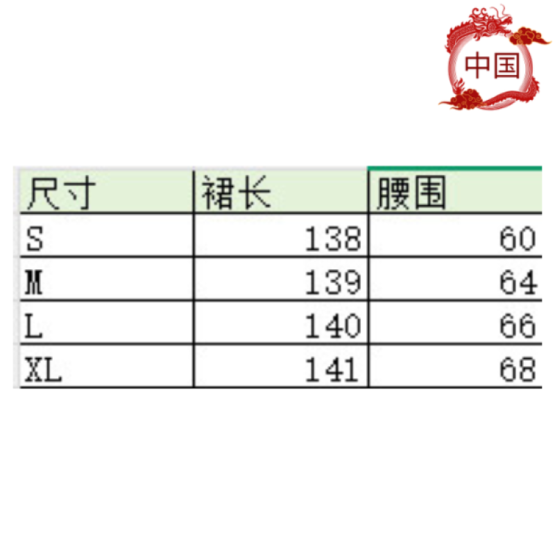 European and American popular multi-wear multi-string cross-back sexy bandage dress long dress - image 13