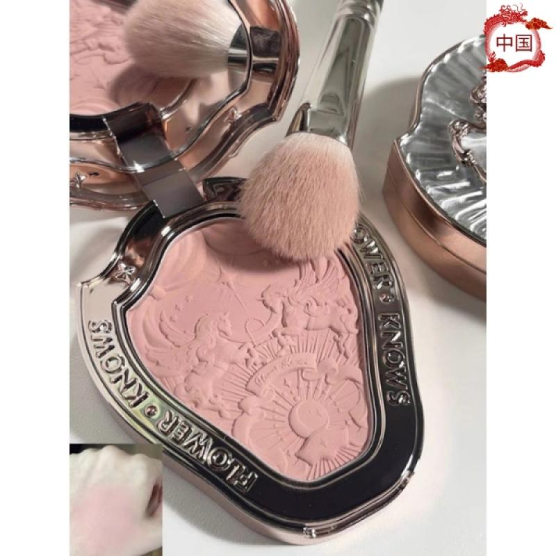 Huazhizhao Unicorn Embossed Blush – Snow Frost Pearl, Strawberry Rococo, Matte, Brightening, Contour - image 6