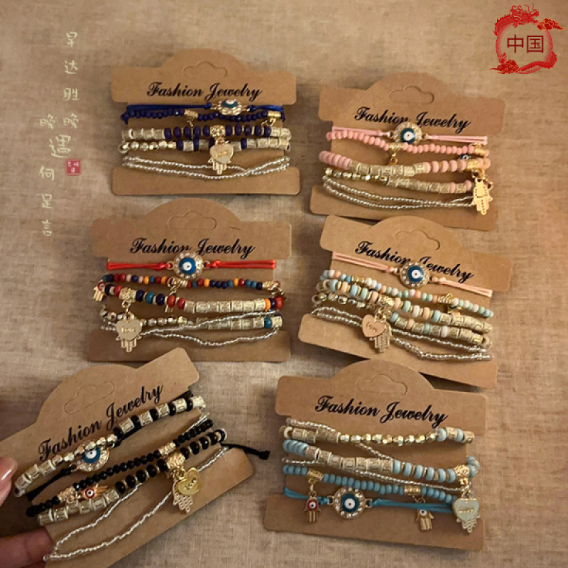 Ethnic Retro Millet Beaded Multi-Layered Bracelet with Love Pendant – Trendy Student Party Jewelry