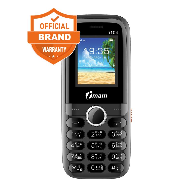 Imam i104Gold Dual SIM 1100mAh Battery Display-1.77 Torch Light Wireless FM Radio
