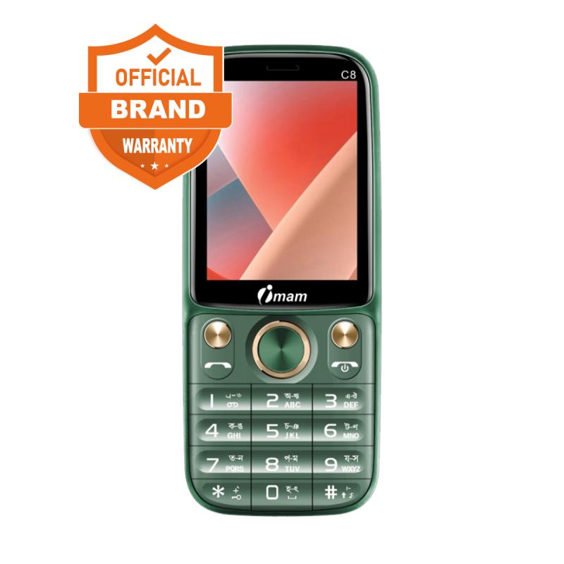 Imam C8