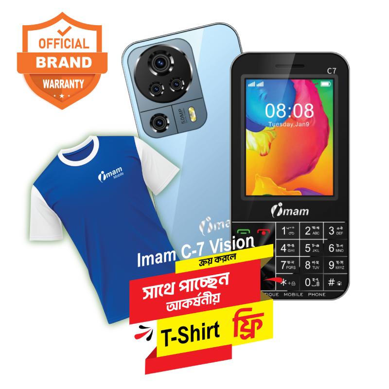 Dual SIM 3000mAh Battery Display- 3.5'' Big Torch Light wireless FM Radio