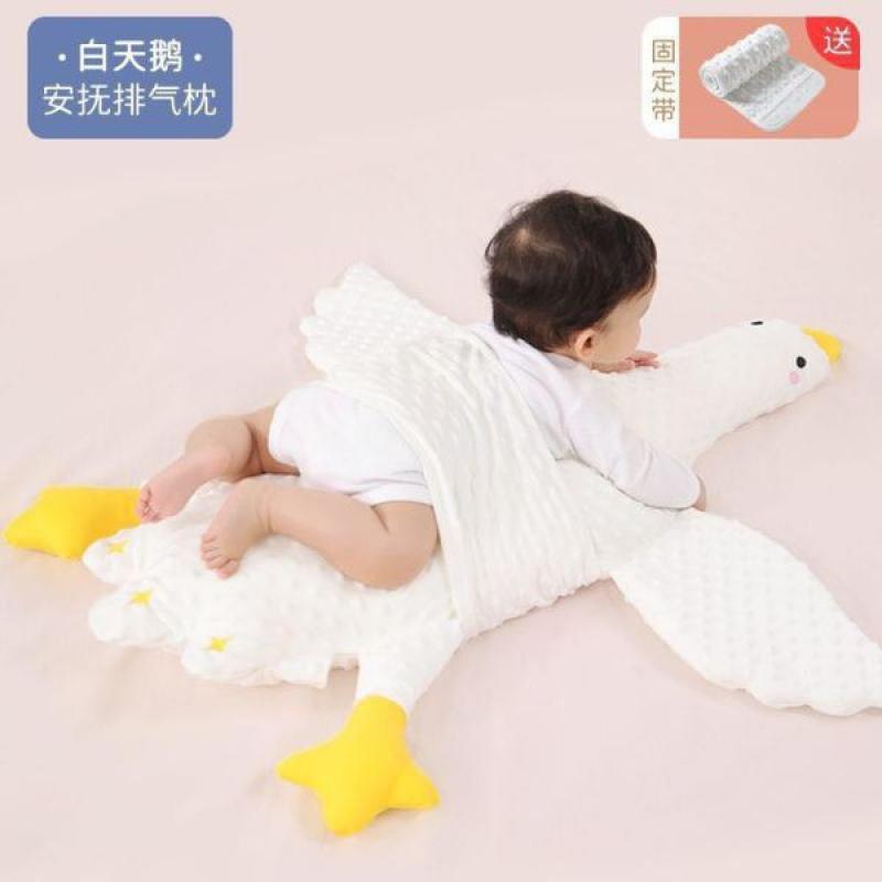 White Goose Baby Gas-Relieving Pillow, Newborn Baby Comfort Pillow for Gas Relief and Stomach Sleeping