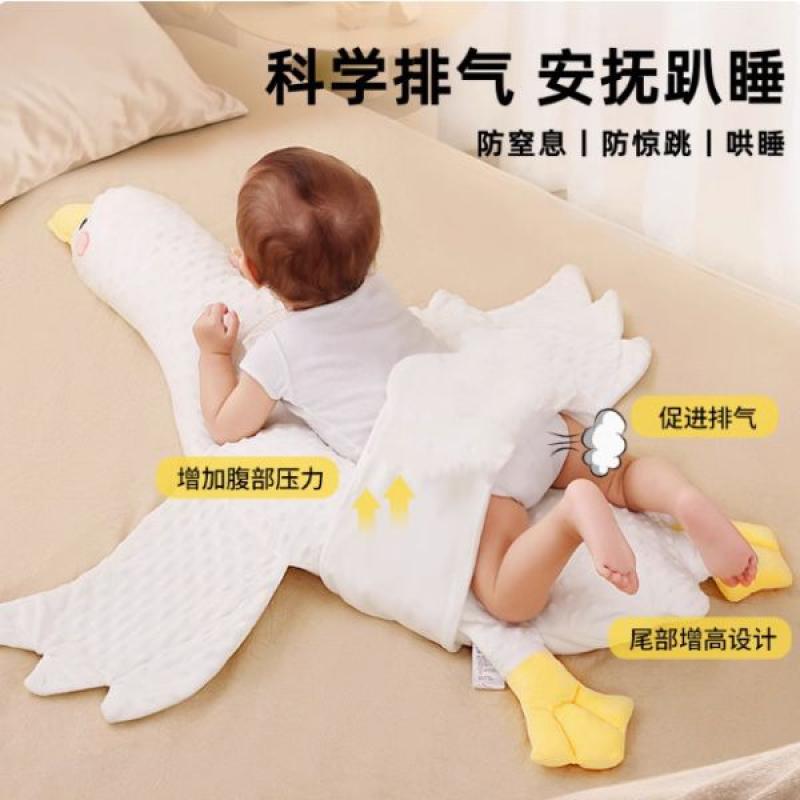 White Goose Baby Gas-Relieving Pillow, Newborn Baby Comfort Pillow for Gas Relief and Stomach Sleeping