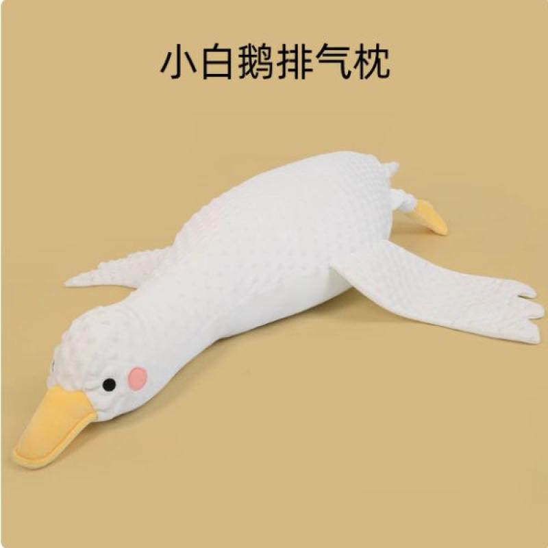 White Goose Baby Gas-Relieving Pillow, Newborn Baby Comfort Pillow for Gas Relief and Stomach Sleeping - image 3
