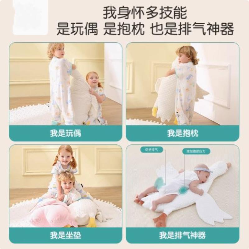 White Goose Baby Gas-Relieving Pillow, Newborn Baby Comfort Pillow for Gas Relief and Stomach Sleeping - image 4